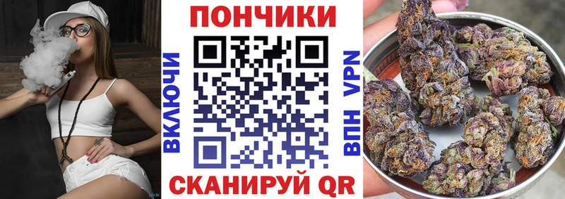 Купить наркотики Стародуб Канабис  АМФЕТАМИН  Гашиш  hydra рабочий сайт  МЕФ 