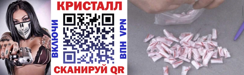 Amphetamine VHQ  OMG как войти  Стародуб 