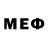 Меф мяу мяу VHQ Daniel Jambura