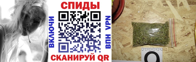 БУТИРАТ 1.4BDO  Стародуб 