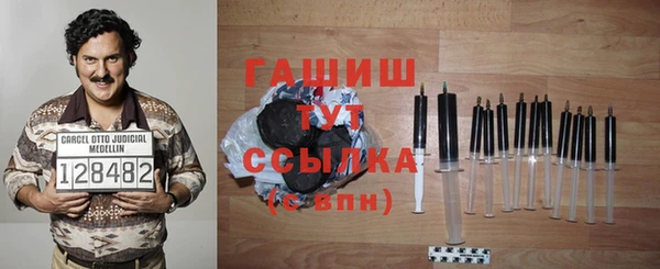 амфетамин Алзамай