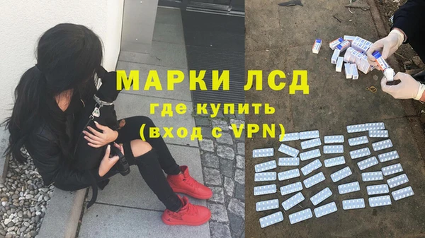 наркотики Алексеевка
