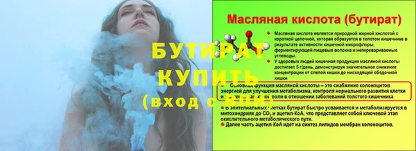 героин Надым