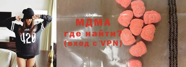 амфетамин Алзамай