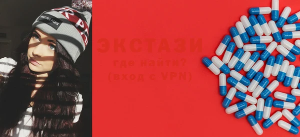 наркотики Алексеевка