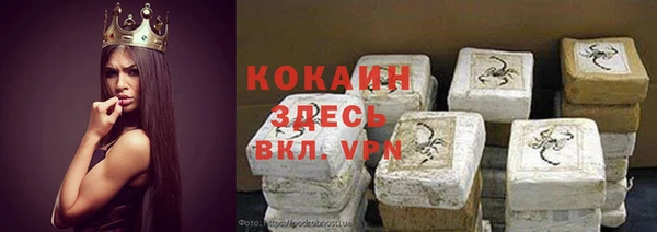 амфетамин Алзамай
