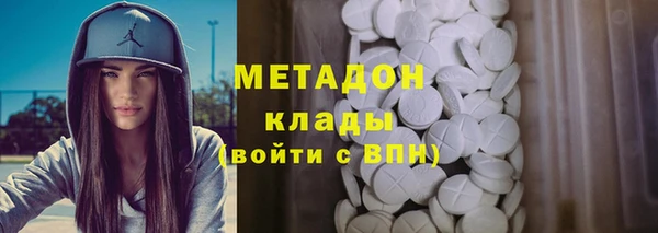 наркотики Алексеевка