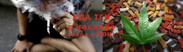 наркотики Алексеевка