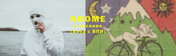 амфетамин Алзамай