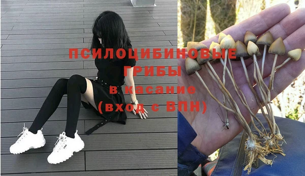 амфетамин Алзамай