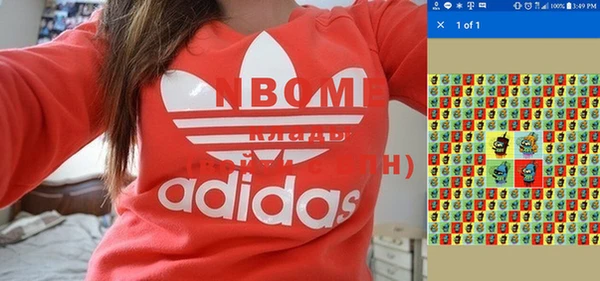 амфетамин Алзамай