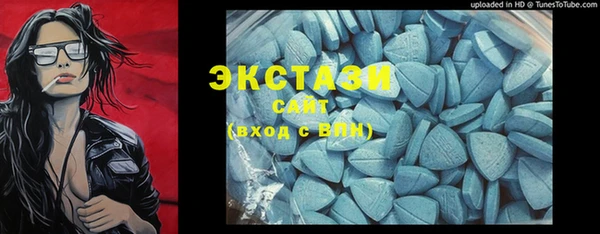 амфетамин Алзамай